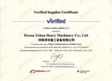 Verified Supplier Certificate